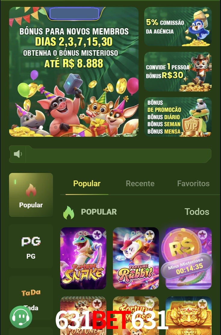 Login-E-Registro-Entrada